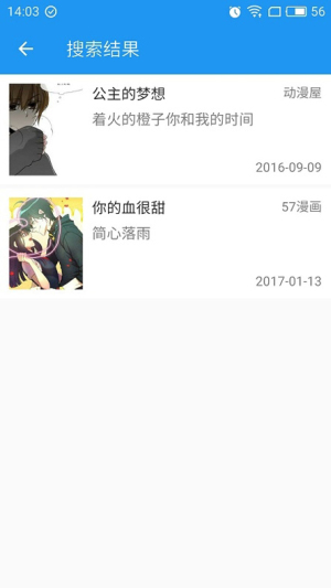 cimocpro漫画下载