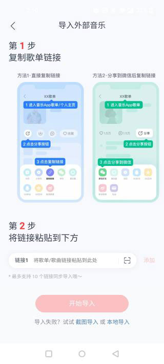 myfreemp3免费音乐下载