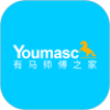 有马师傅之家平台最新版下载