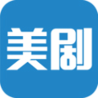 美剧天堂安装包最新版下载